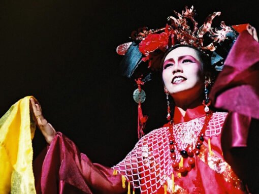 Forbidden City: Portrait of an Empress